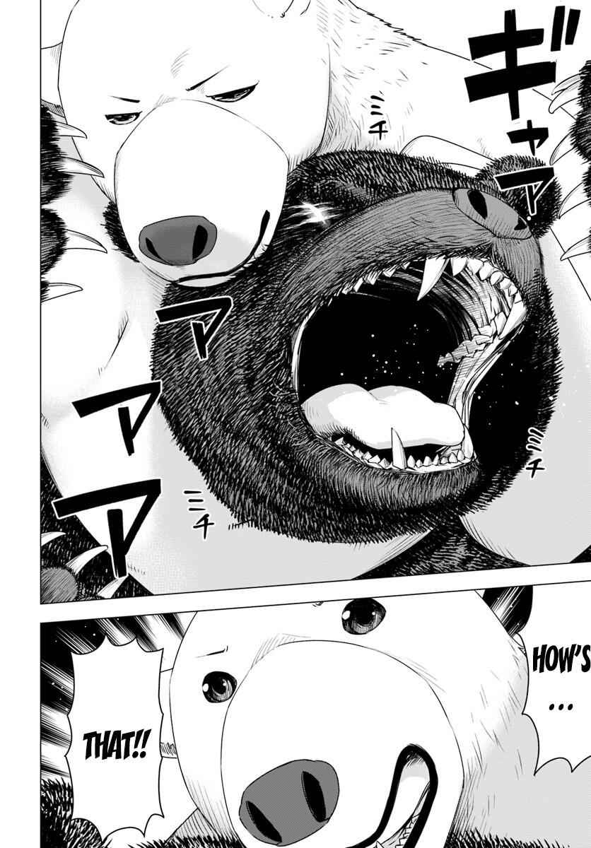 Shirokuma Tensei Chapter 6 36